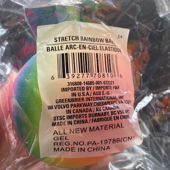 Fidgit Pack - Picture 3 of 5